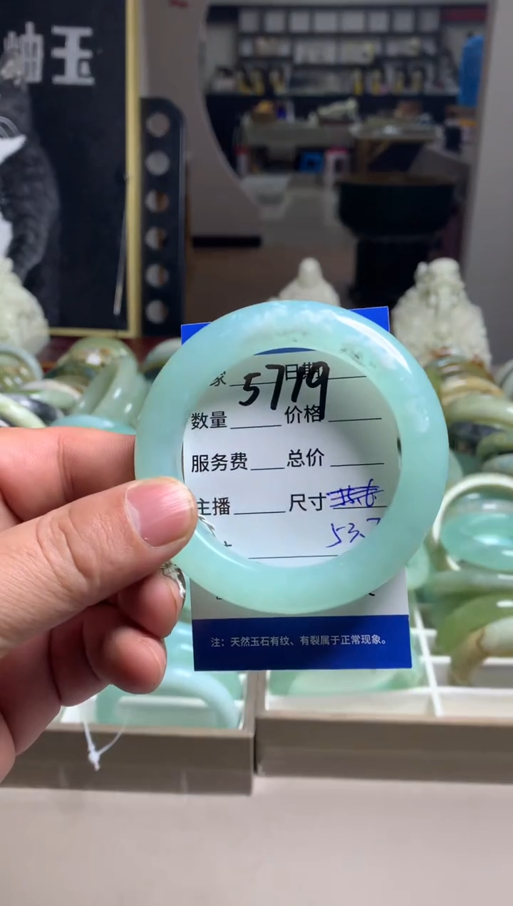【闪购商品】蛇纹石玉手镯未镶嵌5719