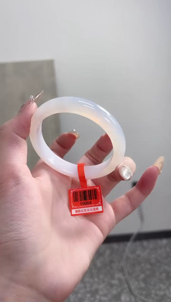 【闪购商品】玛瑙/玉髓手镯未镶嵌54圈需要包容