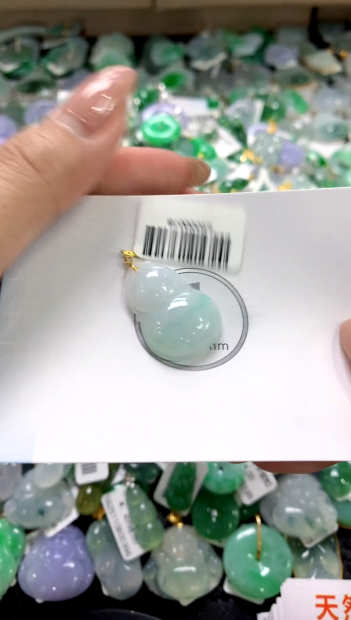 颈饰18K金镶嵌翡翠1111111111111111