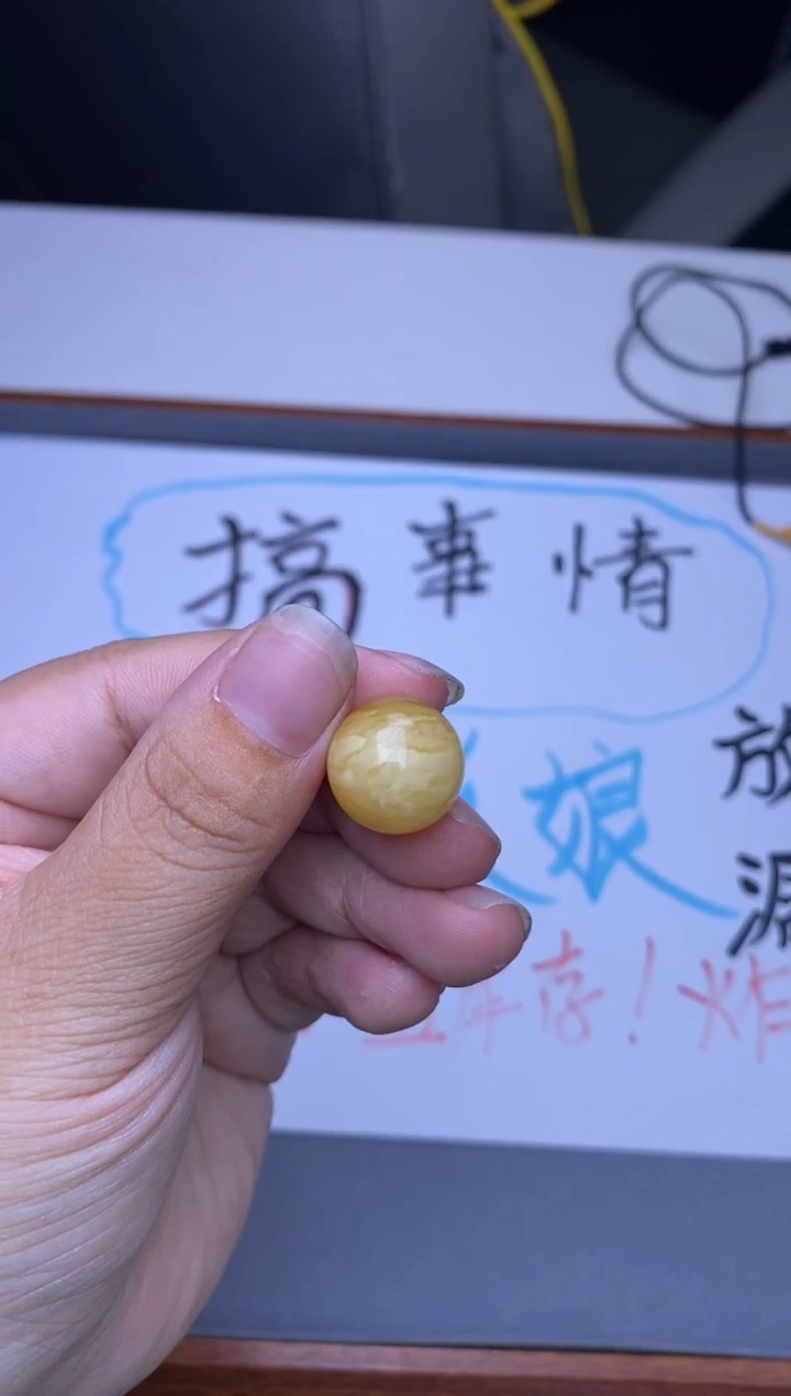 裸石琥珀未镶嵌大小姐珠宝严选140