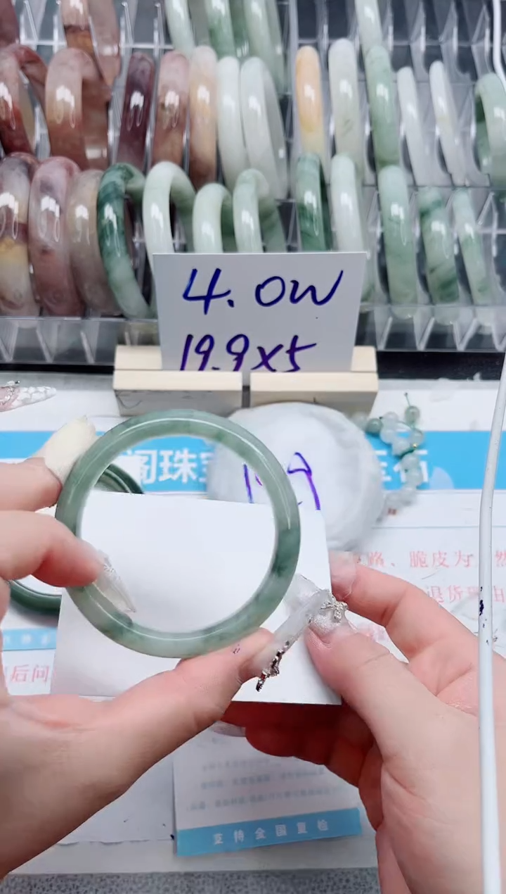 【闪购商品】石英质玉手镯未镶嵌A140-53.1