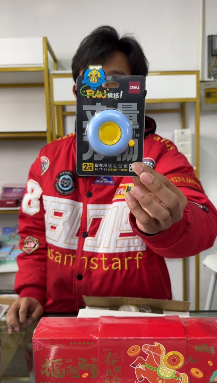 得力皮卷尺TT102迷你卷