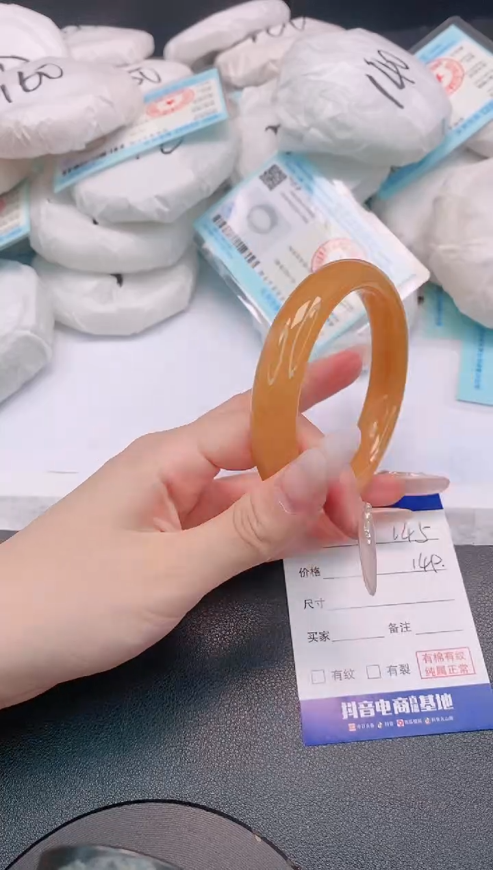 石英质玉手镯未镶嵌2L45-62