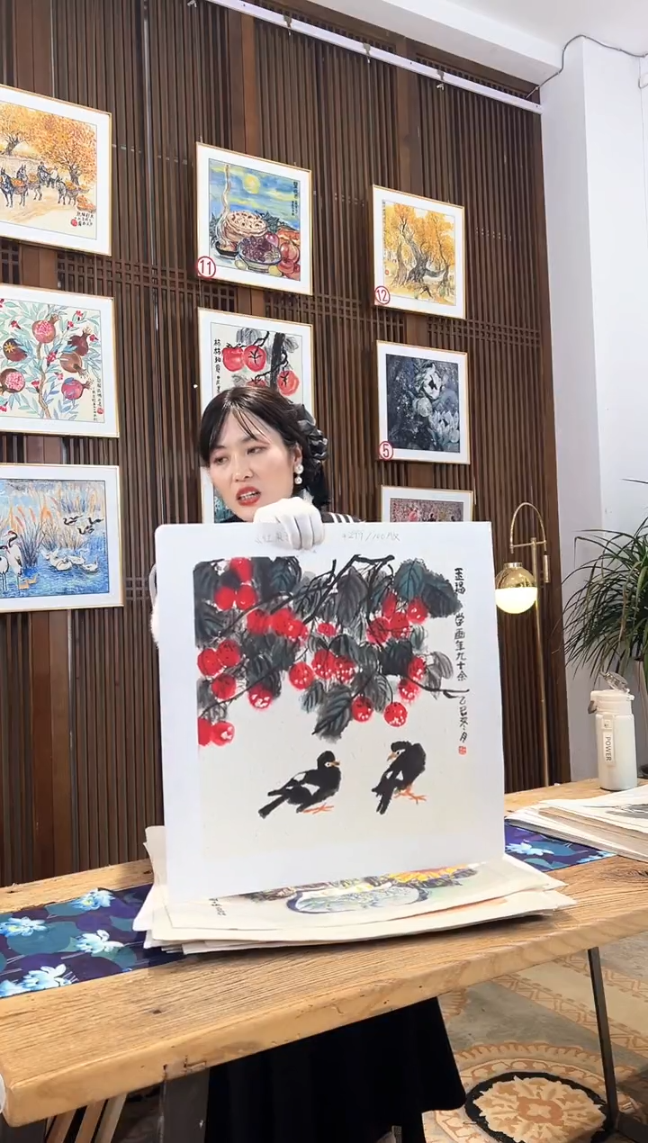 版画版画耿玉琨名章限量版画S