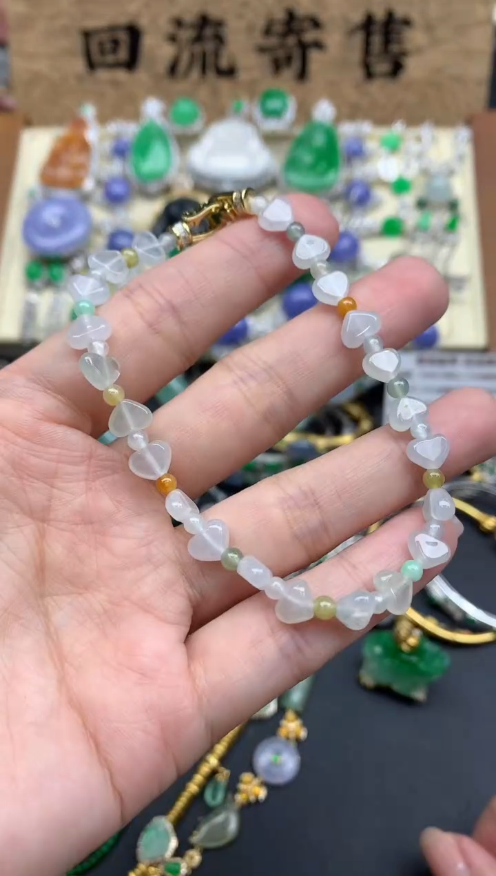 【闪购商品】翡翠手串未镶嵌202-中国好珍宝