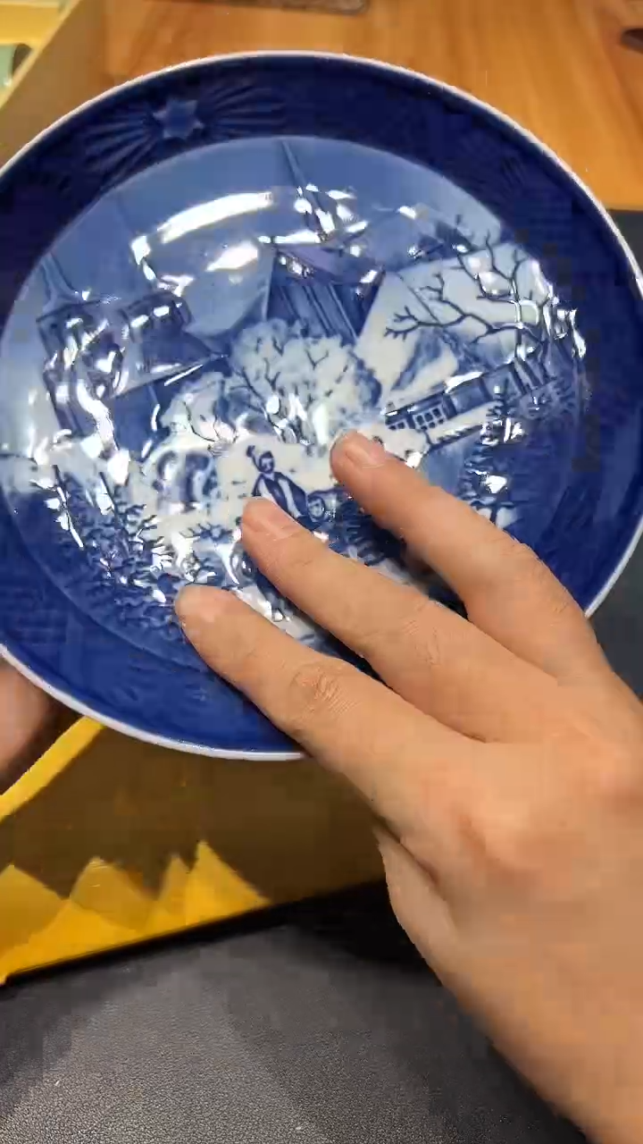 瓷片1211好好好好好好好