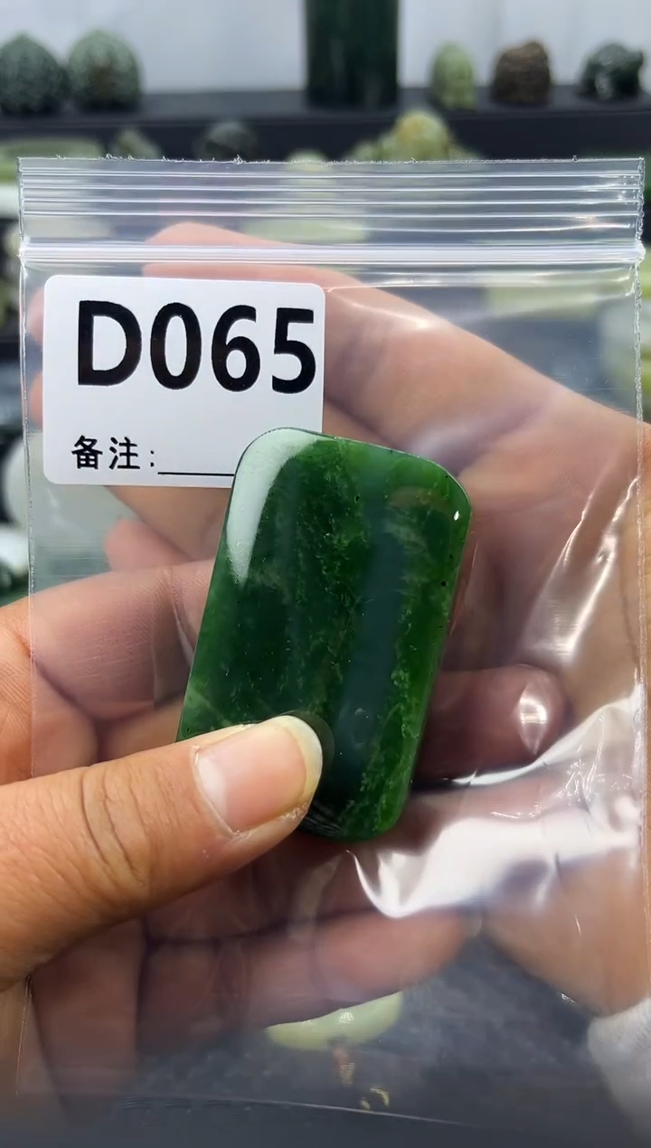 未镶嵌和田玉珠宝半成品无事牌