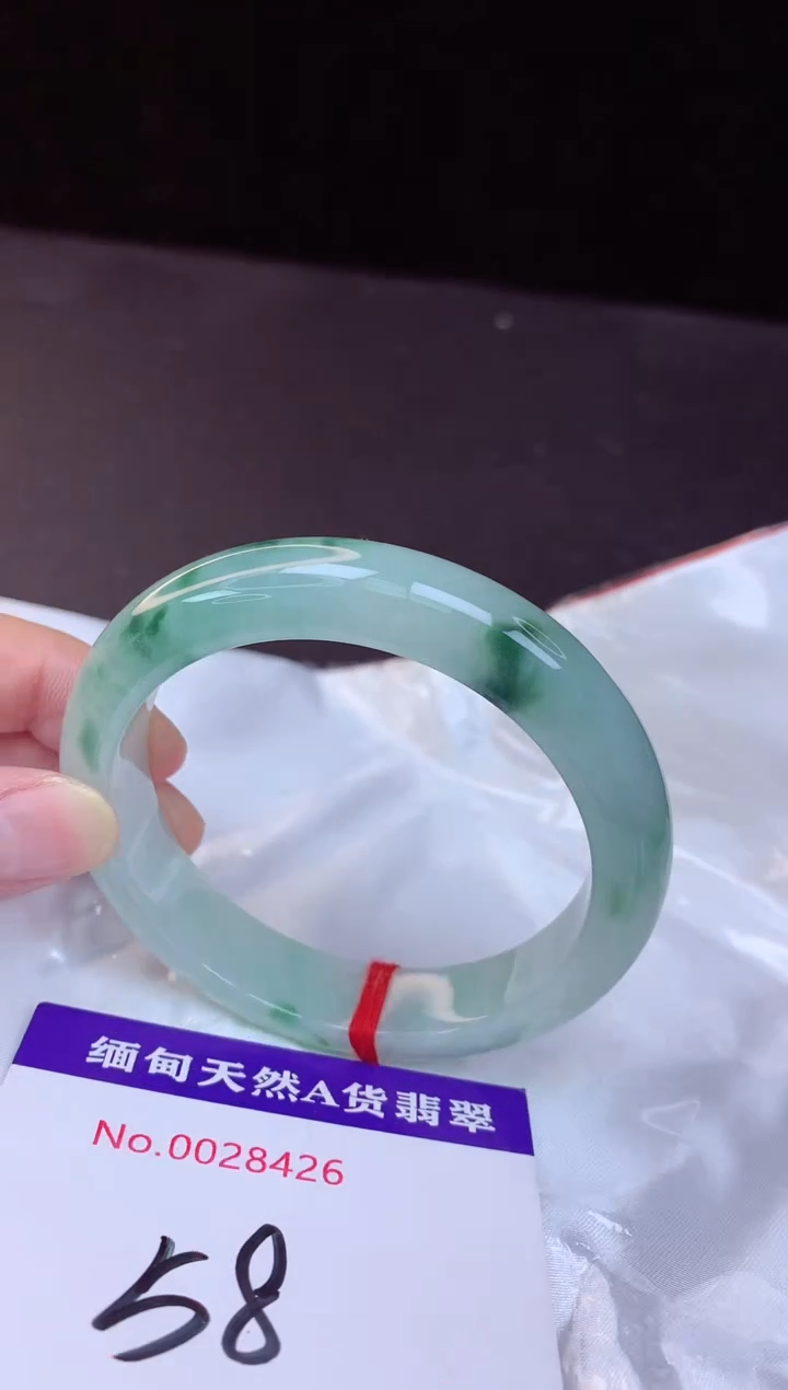 【闪购商品】翡翠手镯未镶嵌58+             
