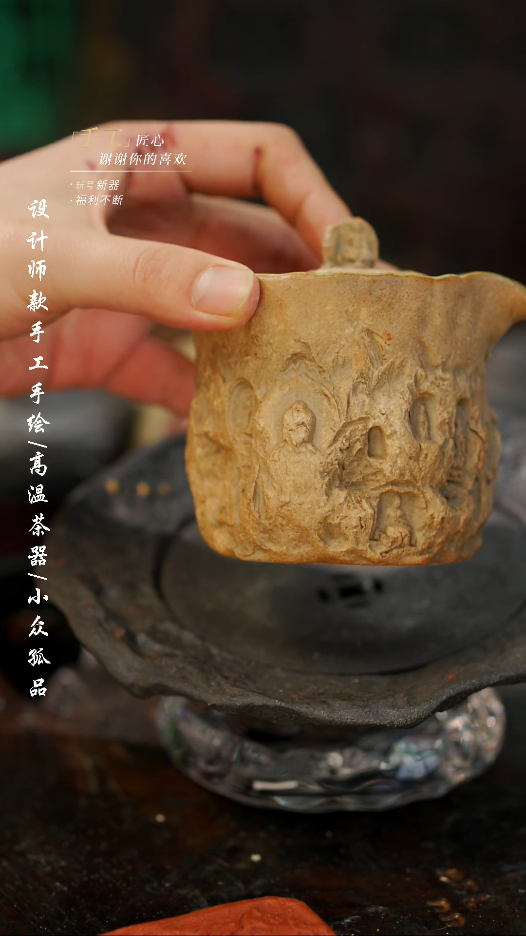 【闪购商品】【吾二364】景德镇陶瓷***