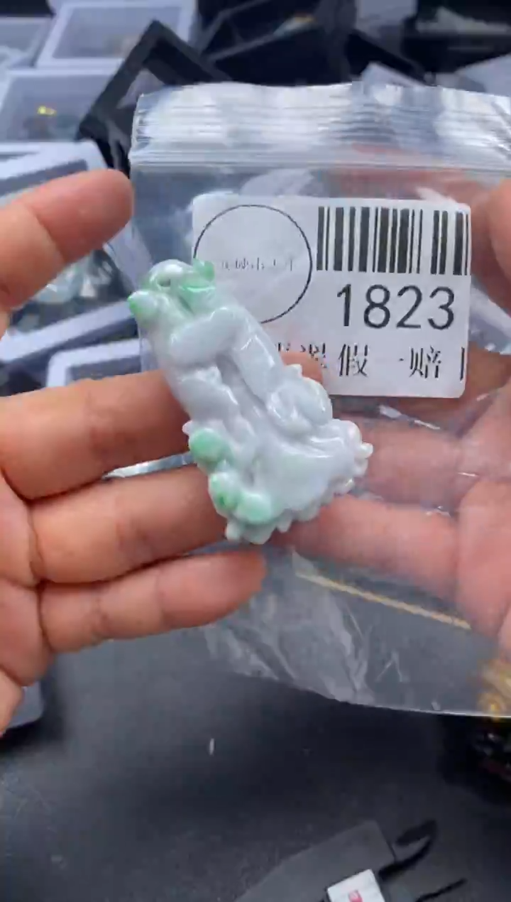 吊坠(不含链)未镶嵌翡翠1823