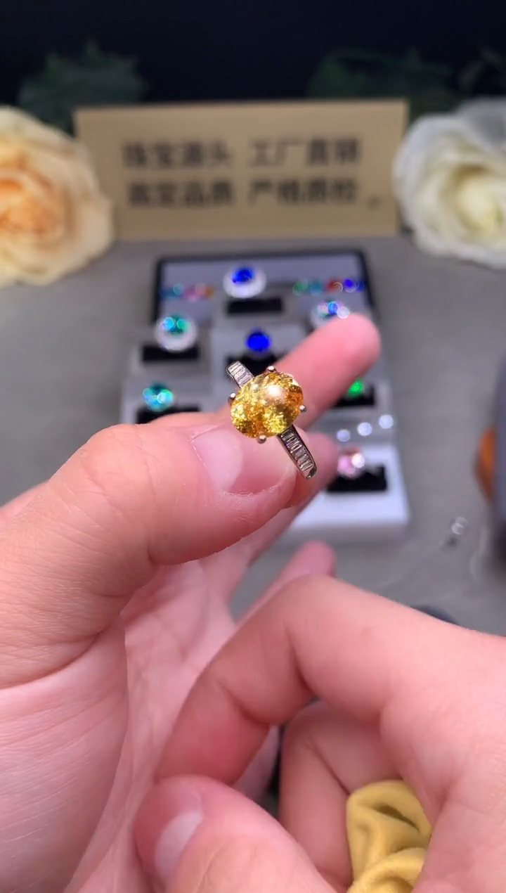 银S925镶嵌戒指黄色碧玺9999