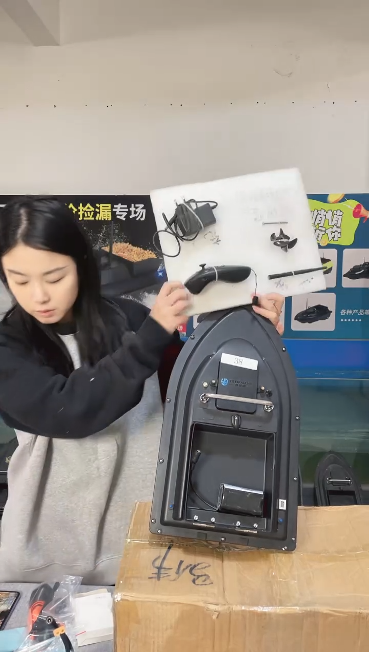 二手船处理 7.4V标准版 配12000毫安电池 编号38