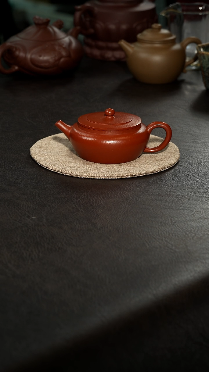 茶壶紫砂59大红袍扁晨180cc