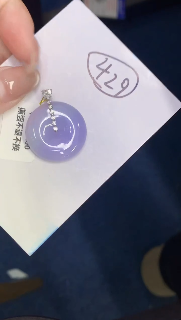 翡翠18K金镶嵌颈饰000000000000