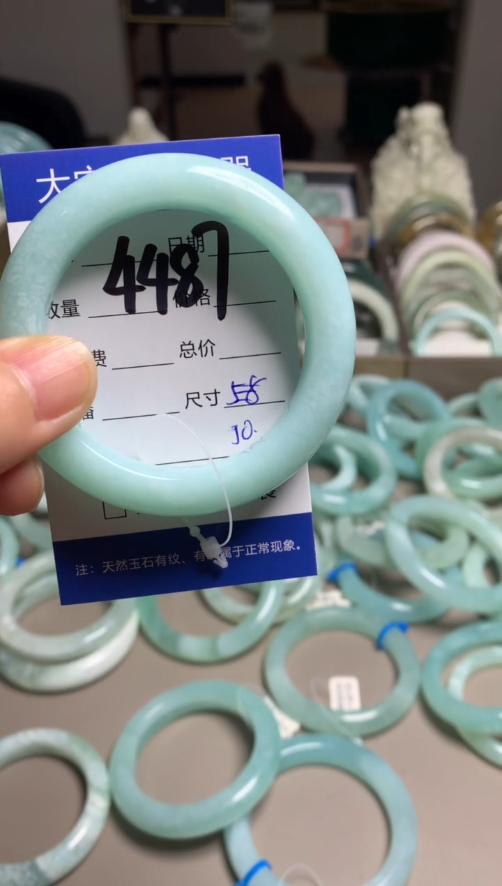 【闪购商品】蛇纹石玉手镯未镶嵌4487