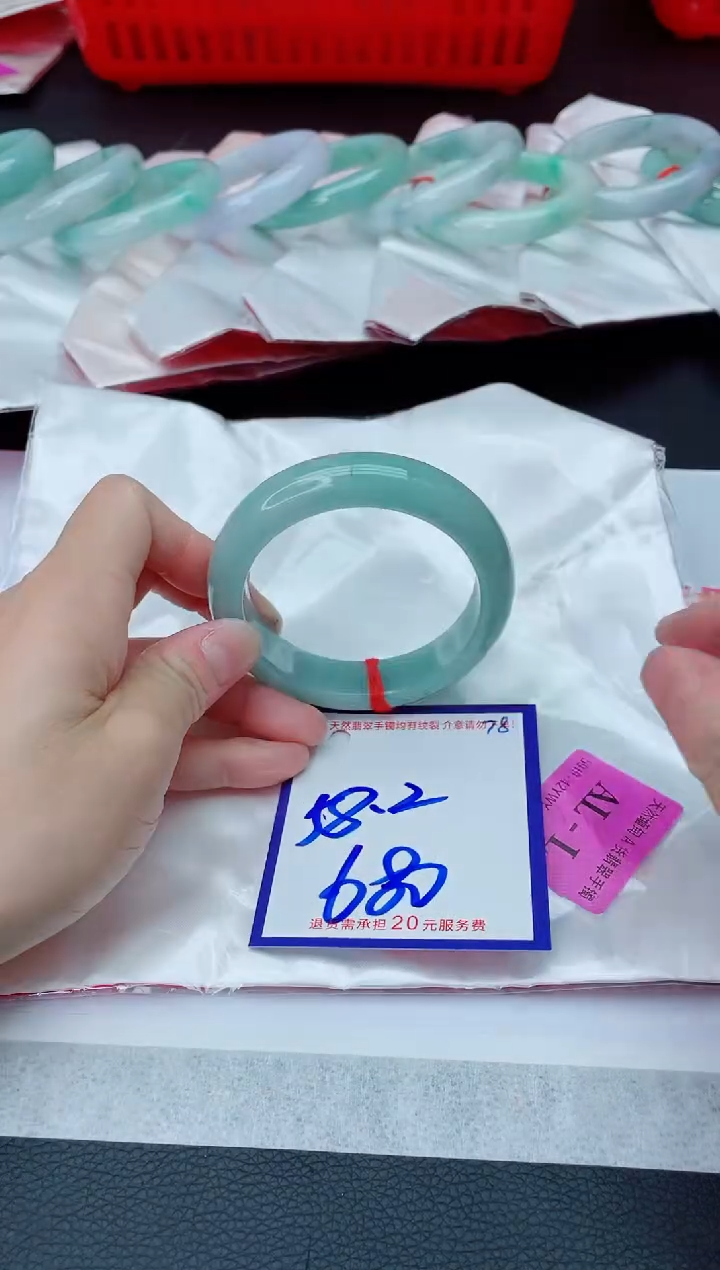 未镶嵌手镯翡翠11111111