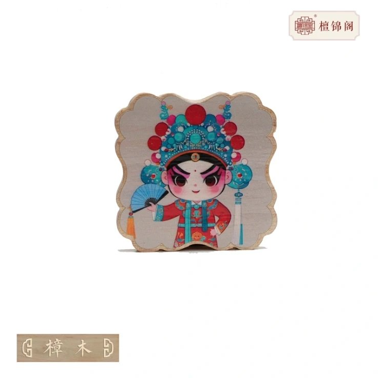 戏曲二款｜冰箱贴｜UV喷绘｜樟木｜檀牛牛｜规格约6.5*6.5*1.2｜A01630