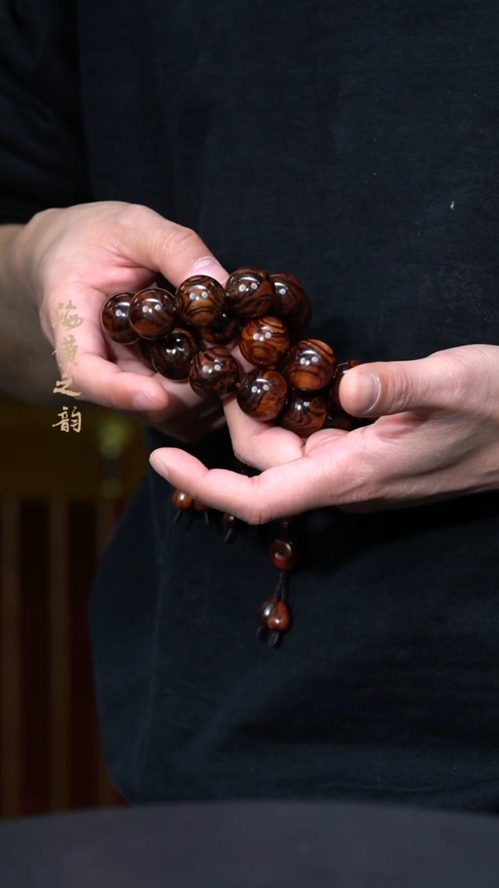 【闪购商品】黄花梨/降香黄檀手串/手链20mm老油鬼脸(多样性,发一)