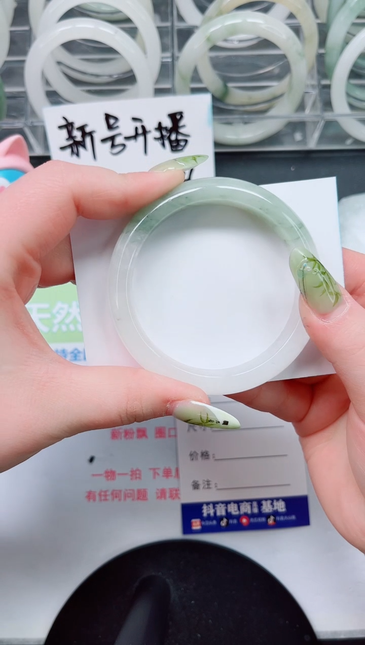 【闪购商品】石英质玉手镯未镶嵌a58