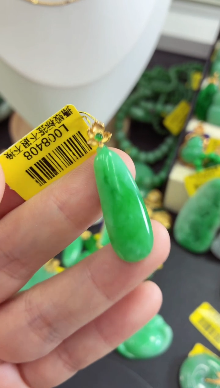 吊坠(不含链)18K金镶嵌翡翠挂件