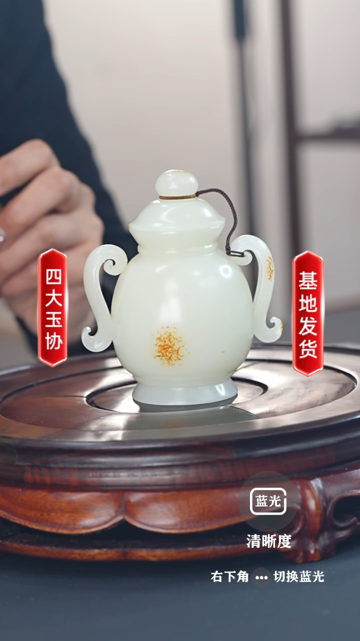 【闪购商品】和田玉摆件未镶嵌和田玉