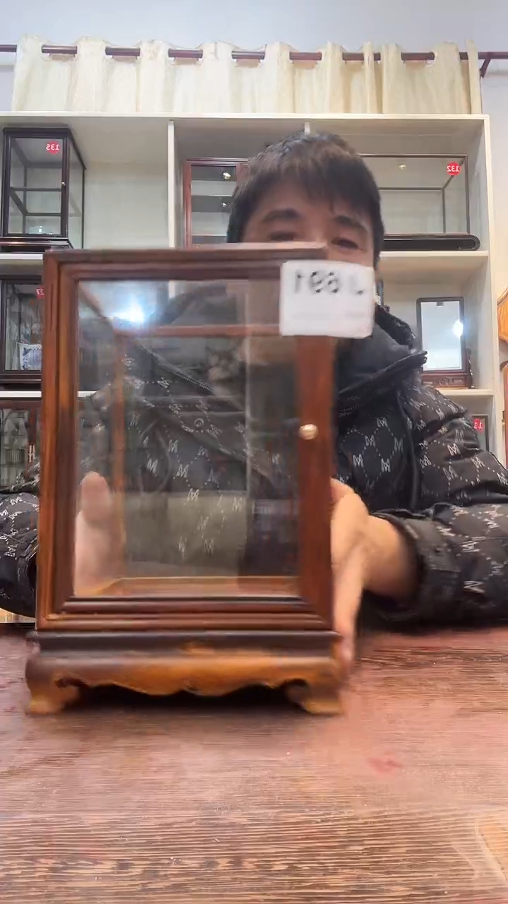 红酸枝木类木头款悠*691玻璃罩