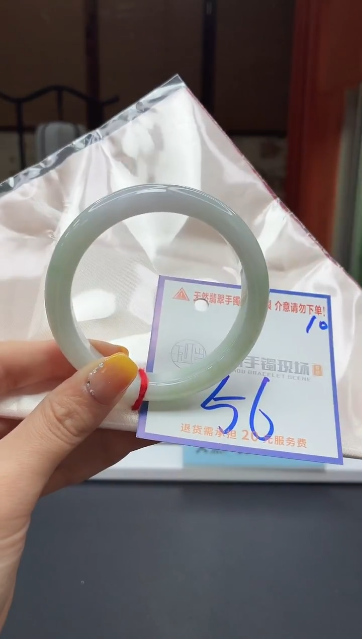 未镶嵌手镯翡翠11111111111111111