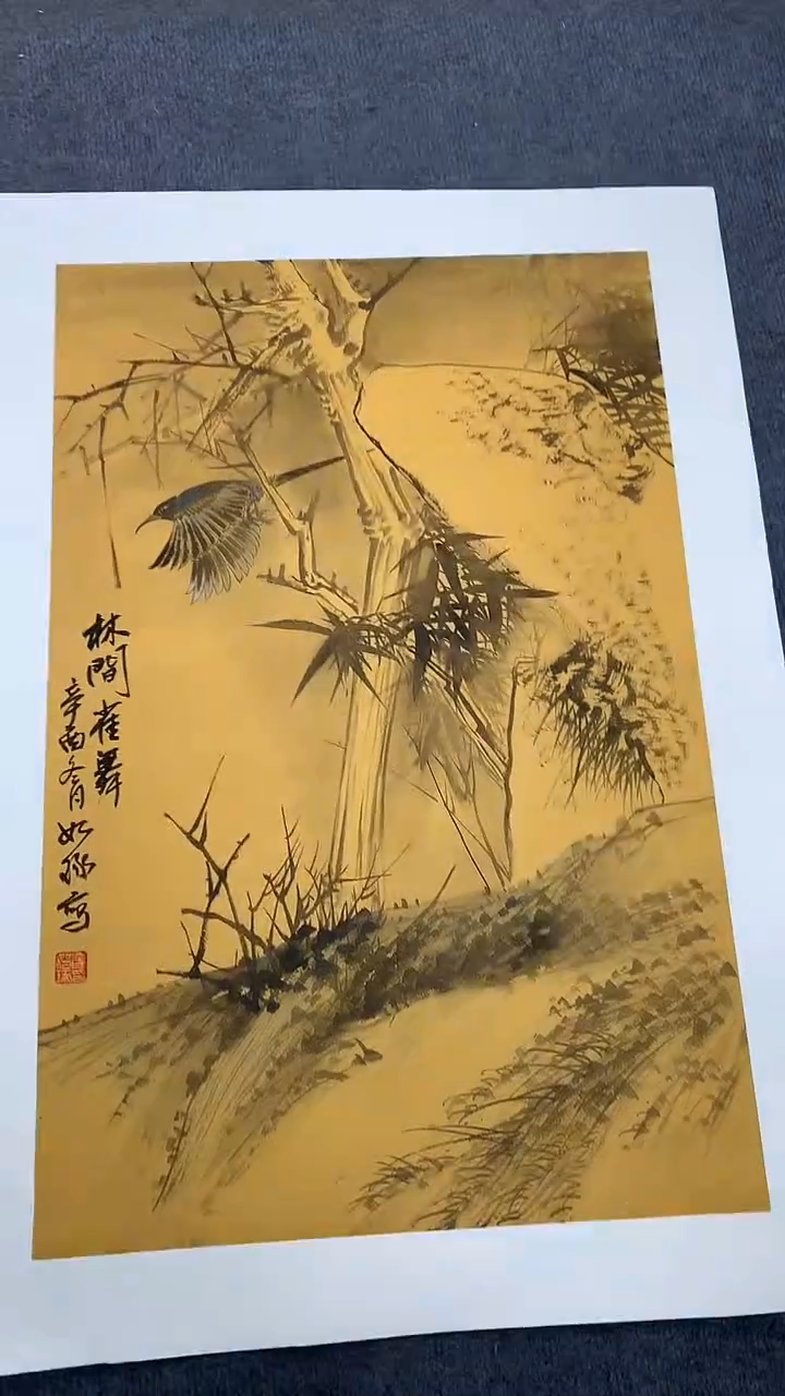 竖款精品四尺开三花鸟，