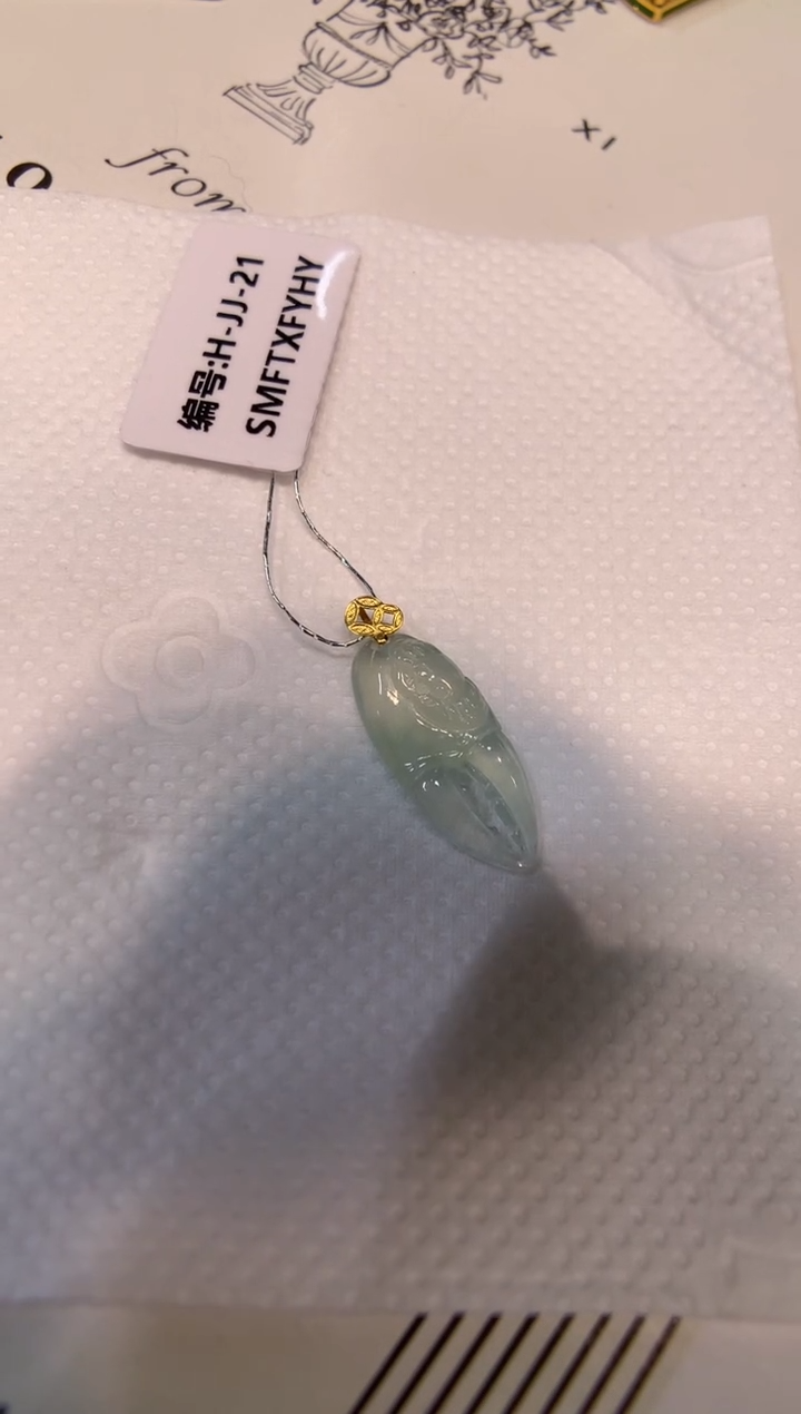 颈饰18K金镶嵌翡翠花件吊坠