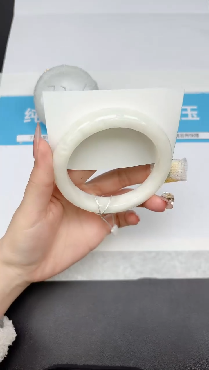 【闪购商品】和田玉手镯未镶嵌472-64