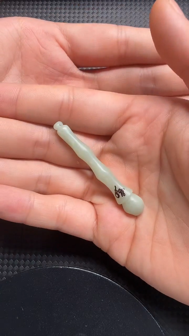 吊坠(不含链)未镶嵌和田玉312文昌笔