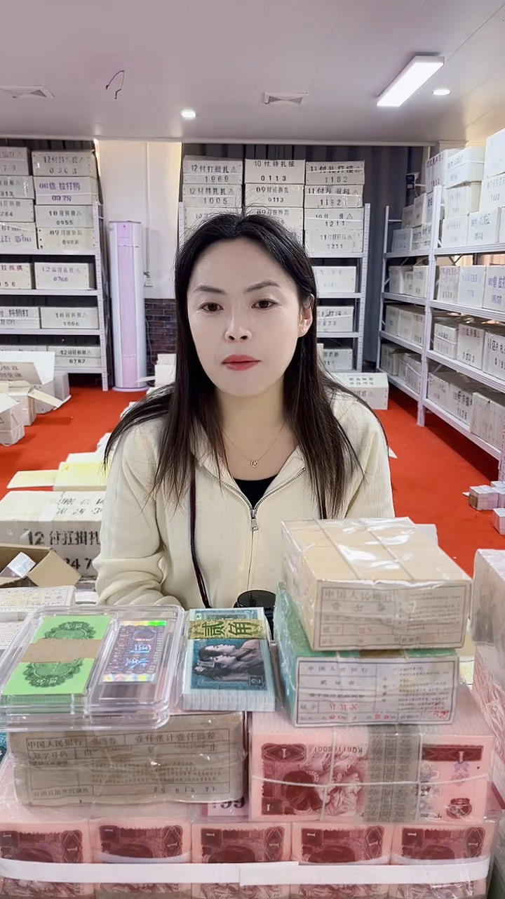 第四版人民币退市币005一千张连号OL22099999