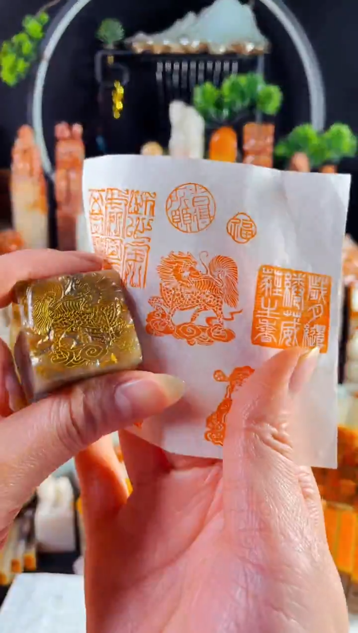 巴林石印石手工篆刻《麒麟》3.0 巴林