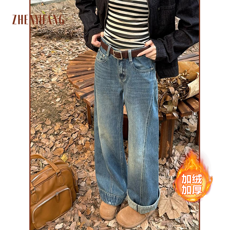 直筒阔腿牛仔裤女2025秋季爆款显瘦遮胯日常百搭