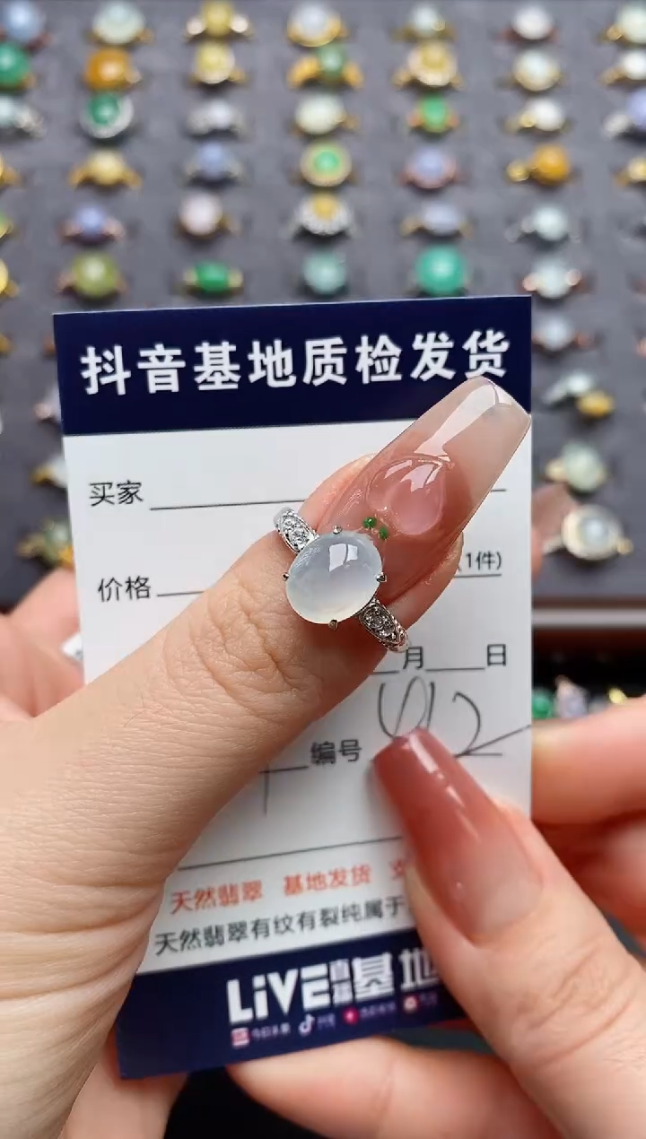 银S925镶嵌戒指翡翠甜*?.