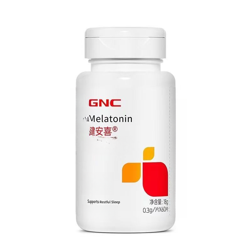 0.3g*60片（一瓶）-健安喜褪黑片【保质期到2026年9月11日】