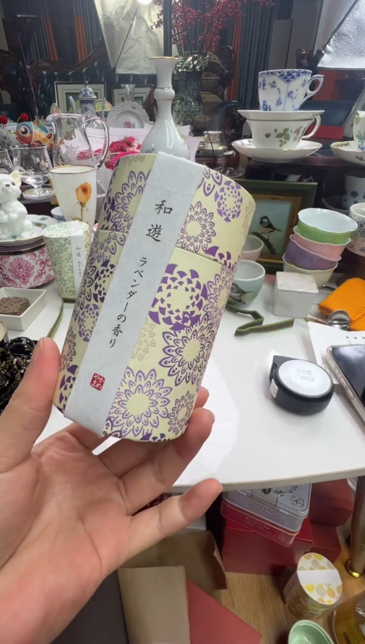 【闪购商品】摆件b260好好好好好好