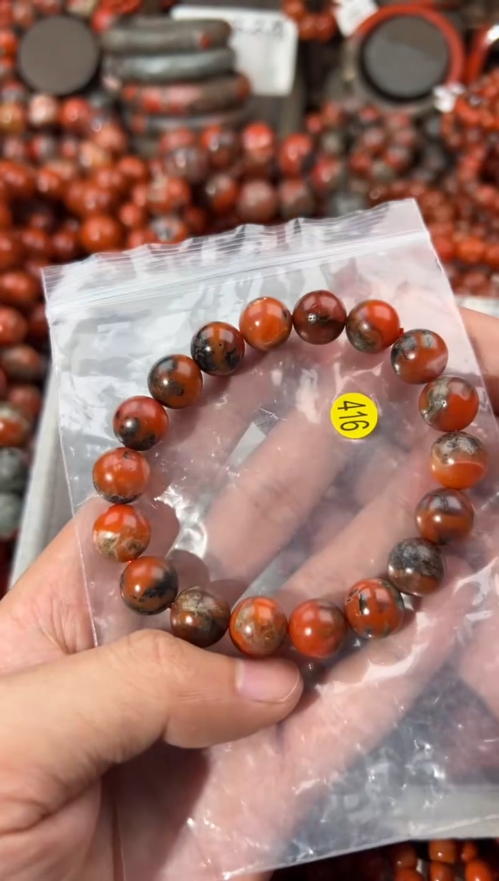 南红玛瑙手串未镶嵌11