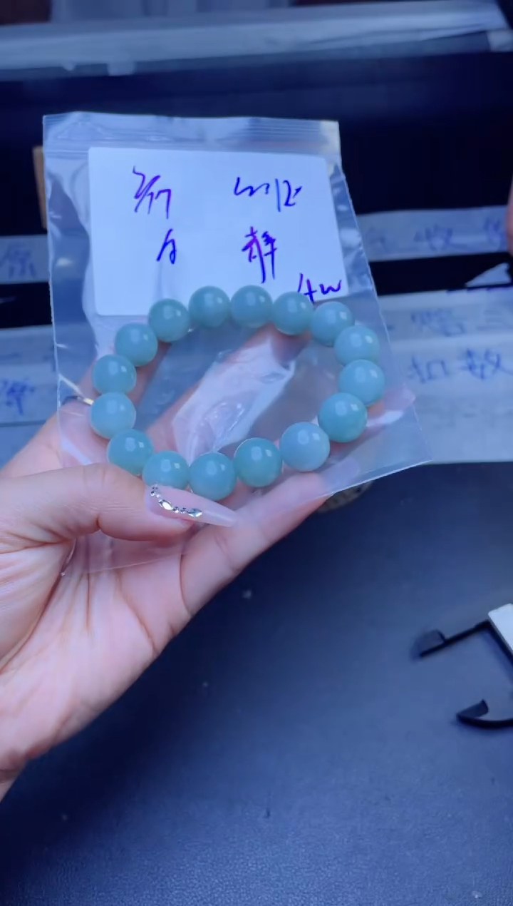 【闪购商品】定制翡翠未镶嵌珠串