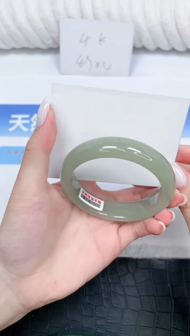 石英质玉手镯未镶嵌204-56