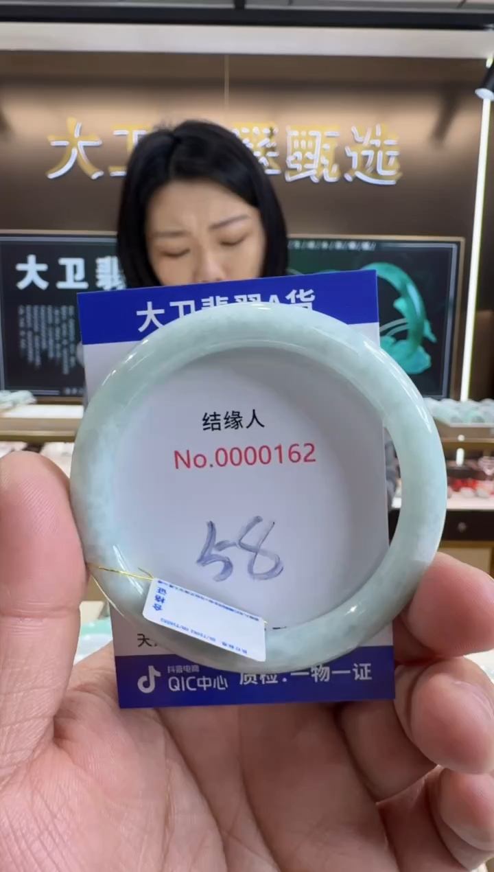 未镶嵌手镯翡翠天然缅甸a货翡翠