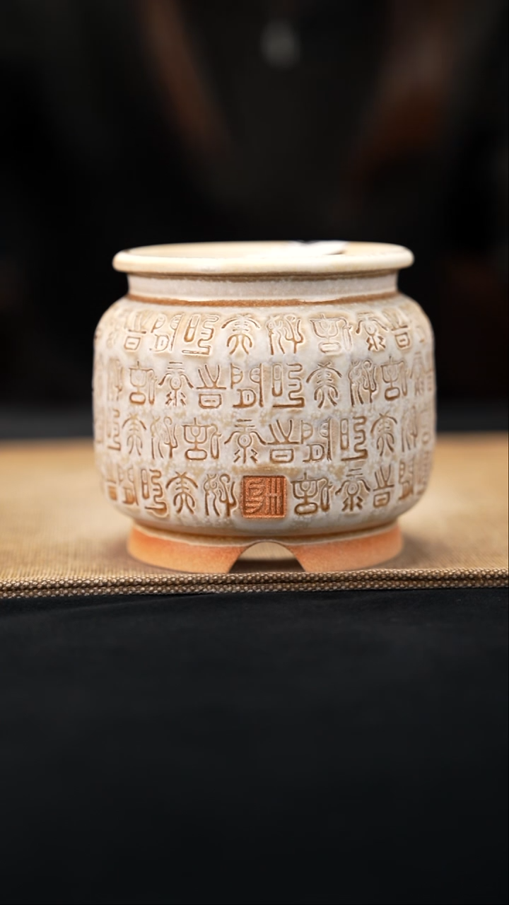 口径7.5花盆-10-29-363