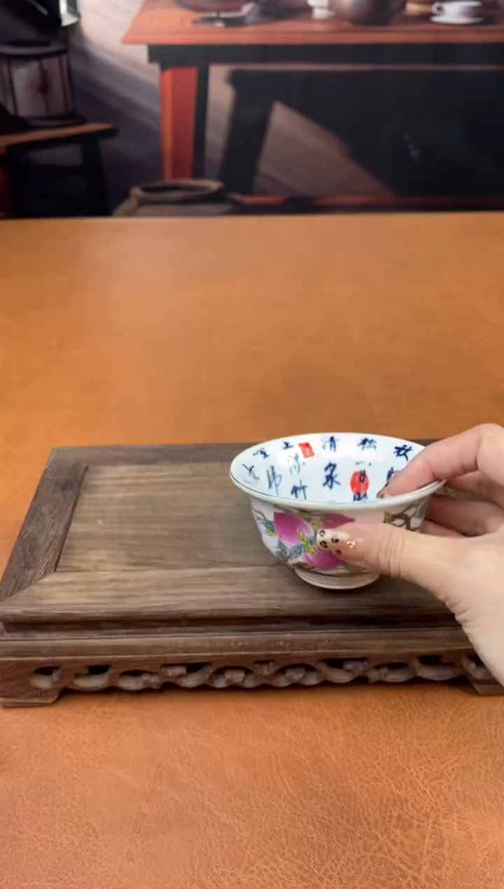 【闪购商品】陶禧茶器闪购福利V