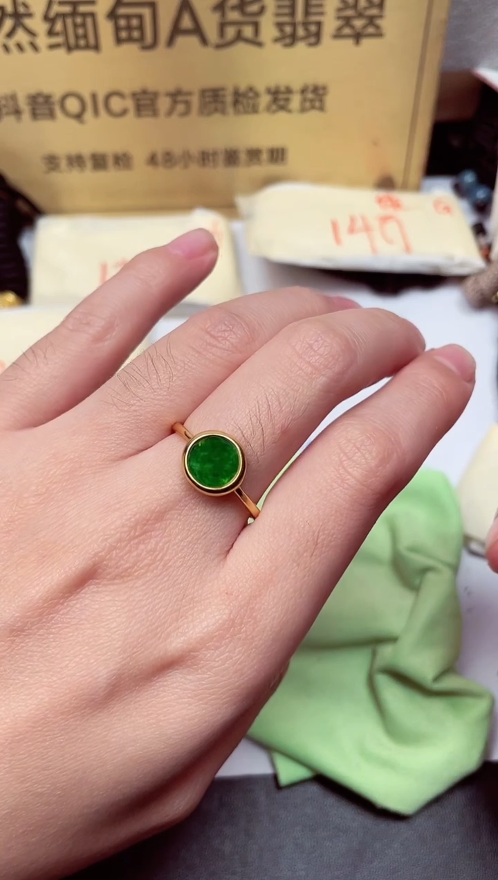 颈饰银S925镶嵌翡翠天然缅甸翡翠A货