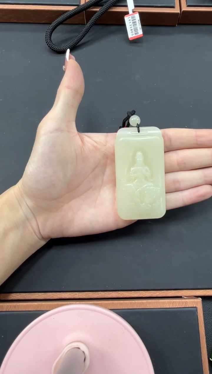 【闪购商品】和田玉吊坠(赠链)未镶嵌且末金山微色差吊坠