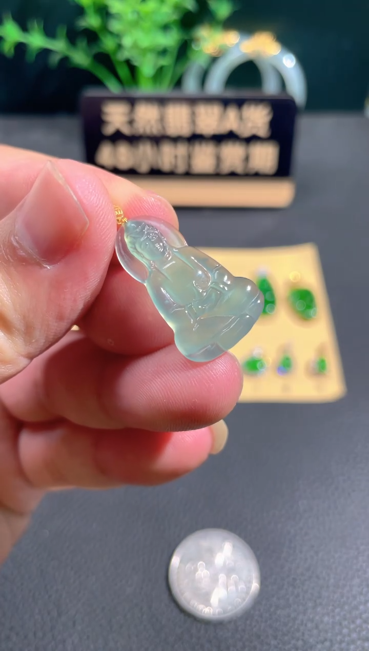 翡翠18K金镶嵌颈饰翡翠