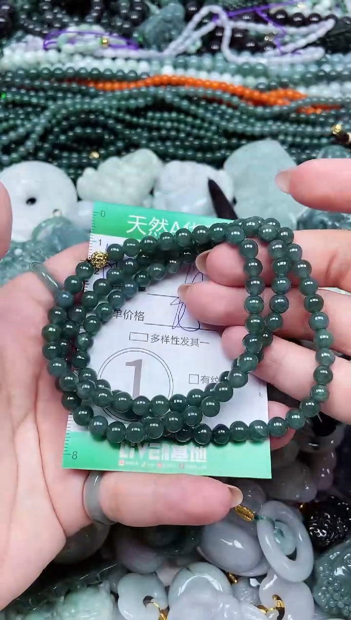 颈饰未镶嵌翡翠天然A货 支持复检