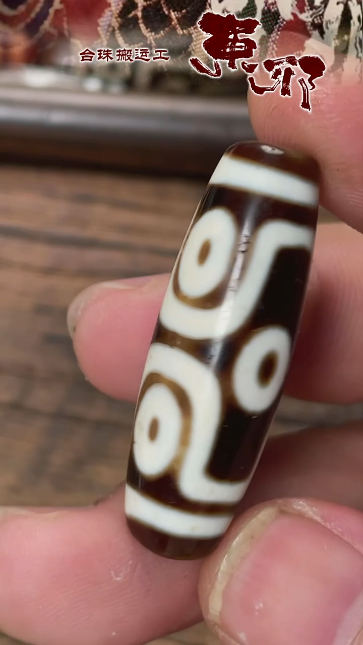 玛瑙/玉髓颈饰未镶嵌58654