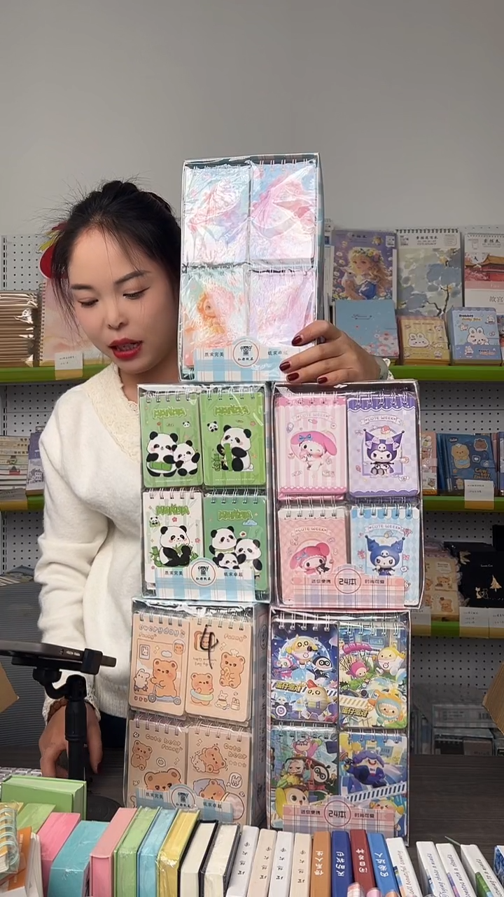 深**触B2   100k（A7）卡面线环本上翻横线 70张【女生混搭】20本