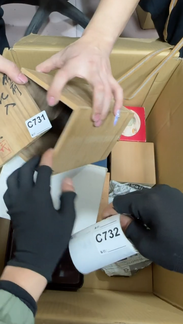 【闪购商品】瓷片731单品单价.谨慎购买